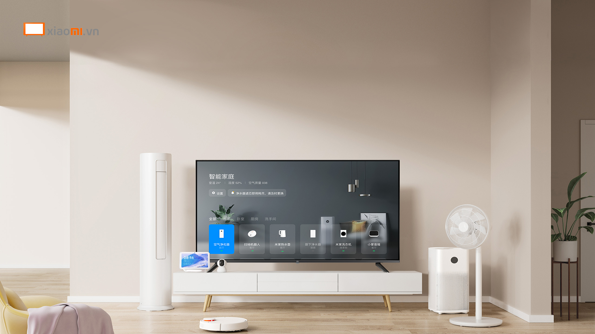 Đánh giá tivi xiaomi EA43 2022 – Phiên bản nâng cấp mới nhất